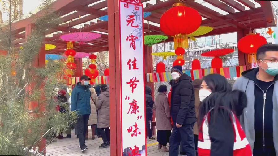 西寧城西：黨建引領“鄰”聚力 平安喜樂鬧元宵