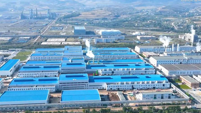 強信心·開新局｜光伏產業(yè)集聚高原古城